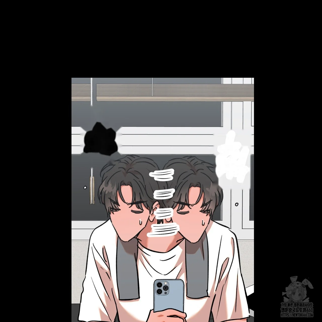 Caught In The Act Chapter 15 - Page 104