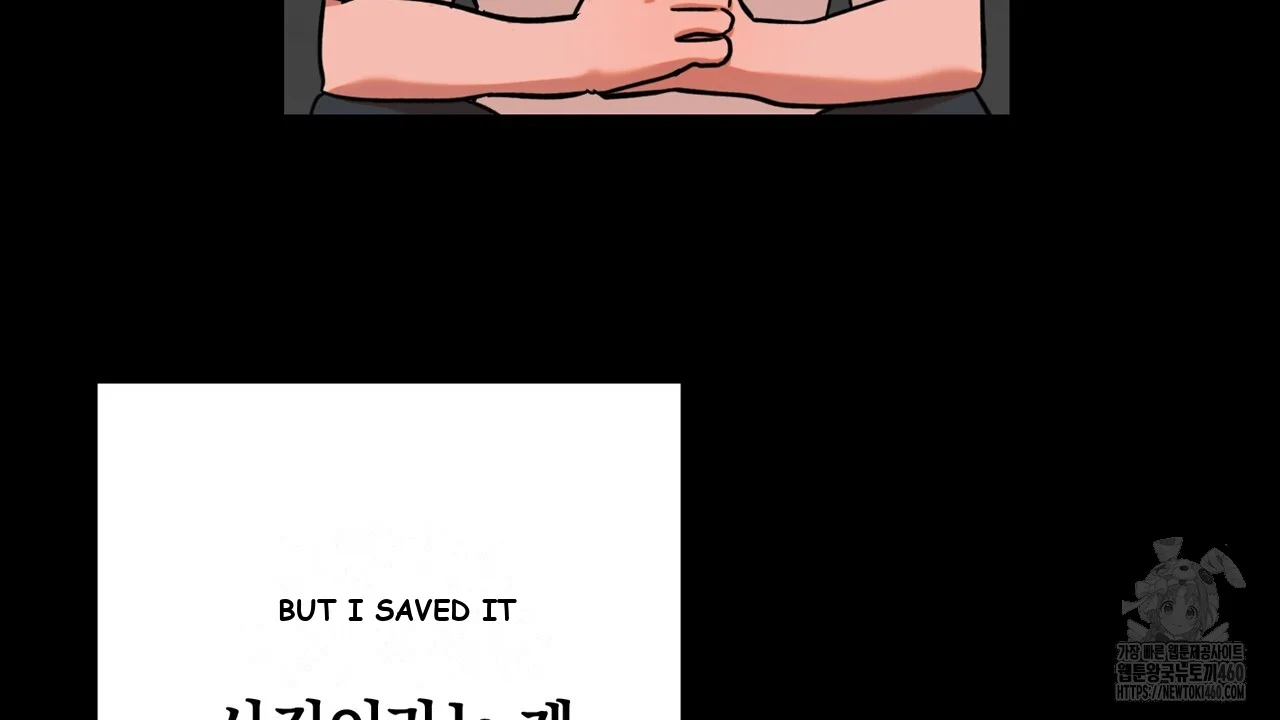 Caught In The Act Chapter 15 - Page 105
