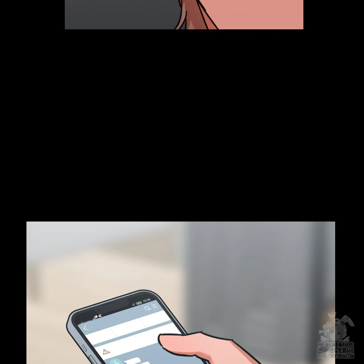Caught In The Act Chapter 15 - Page 110