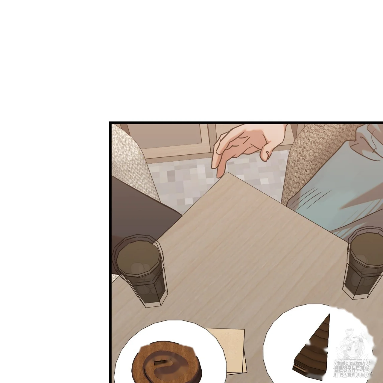 Caught In The Act Chapter 15 - Page 12