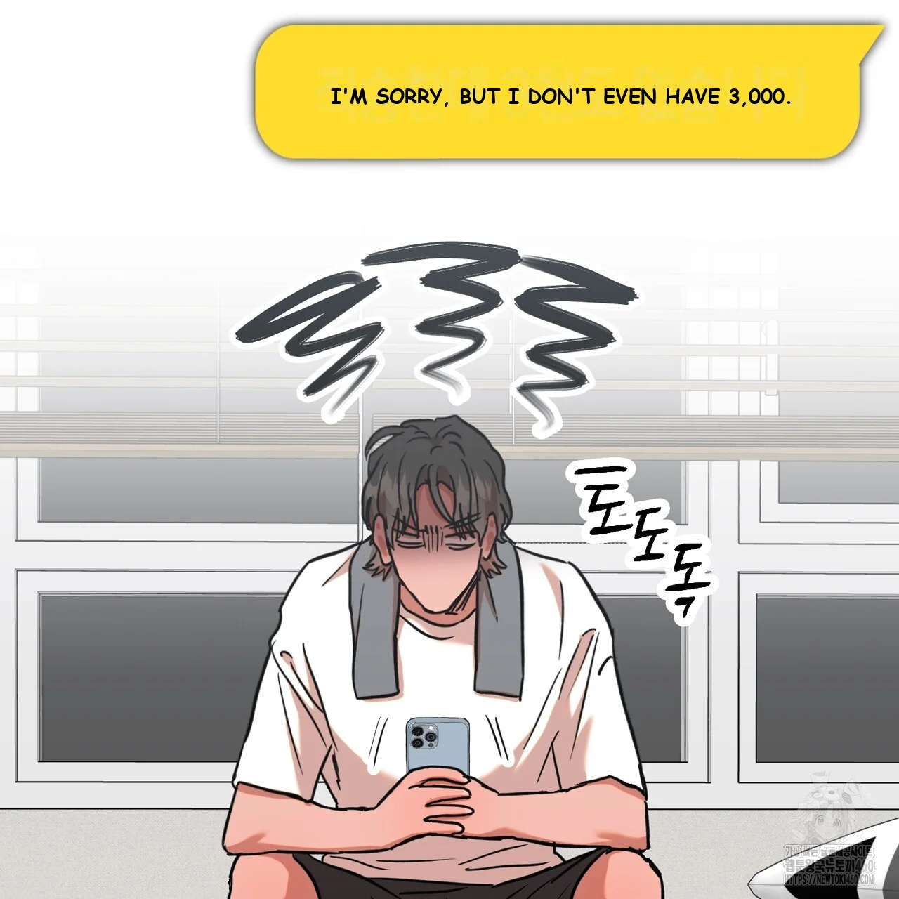 Caught In The Act Chapter 15 - Page 124