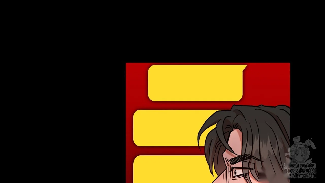 Caught In The Act Chapter 15 - Page 129