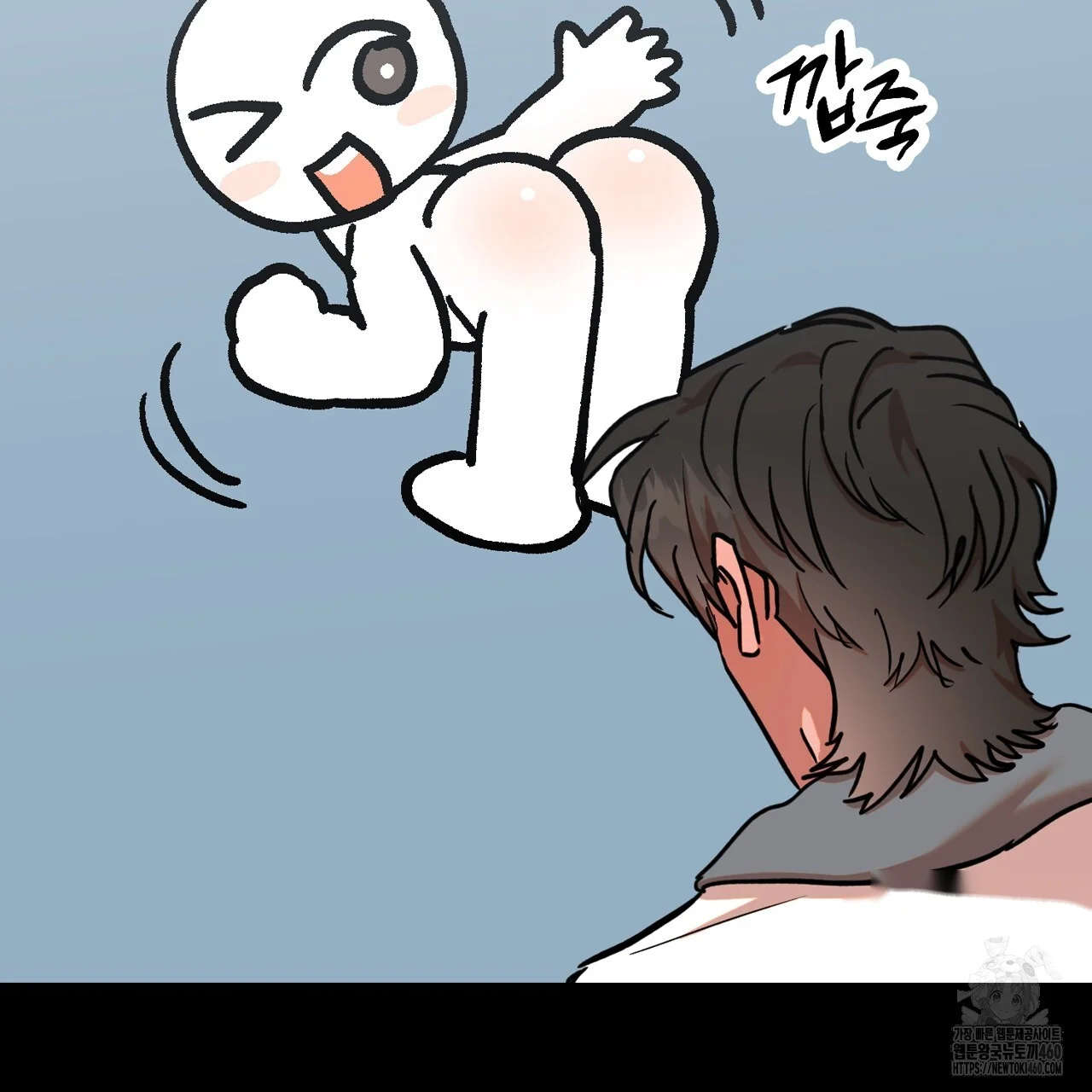 Caught In The Act Chapter 15 - Page 150