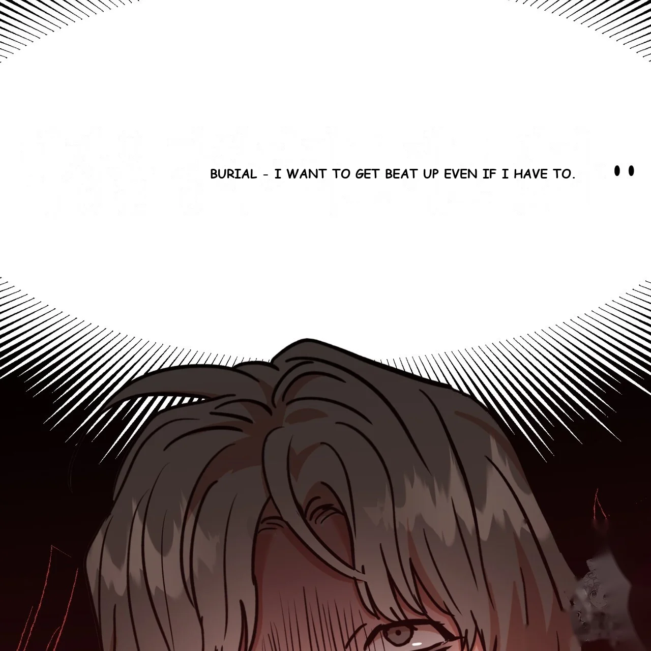 Caught In The Act Chapter 15 - Page 154