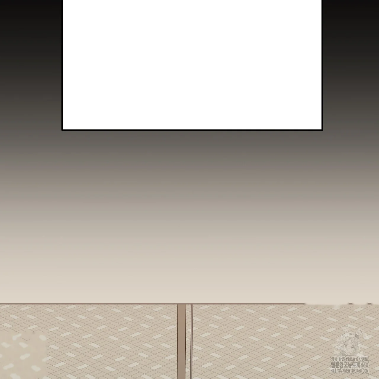Caught In The Act Chapter 15 - Page 160