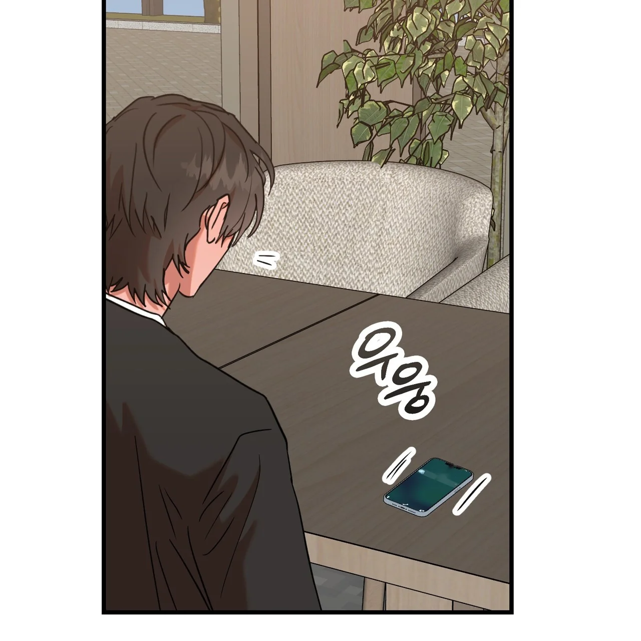 Caught In The Act Chapter 15 - Page 22