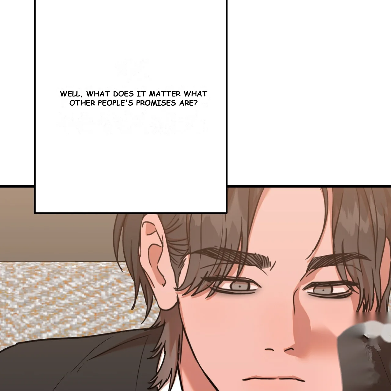 Caught In The Act Chapter 15 - Page 28