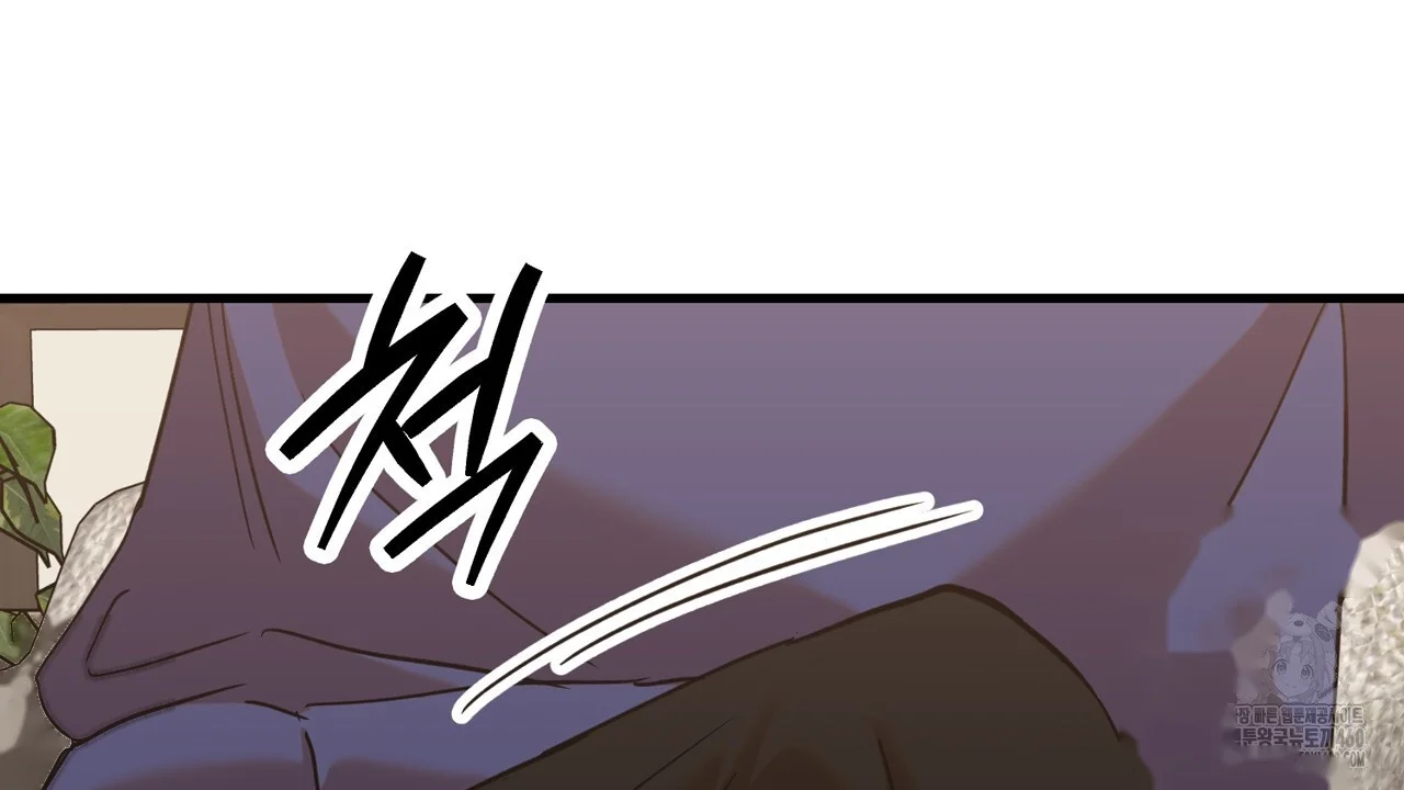 Caught In The Act Chapter 15 - Page 37