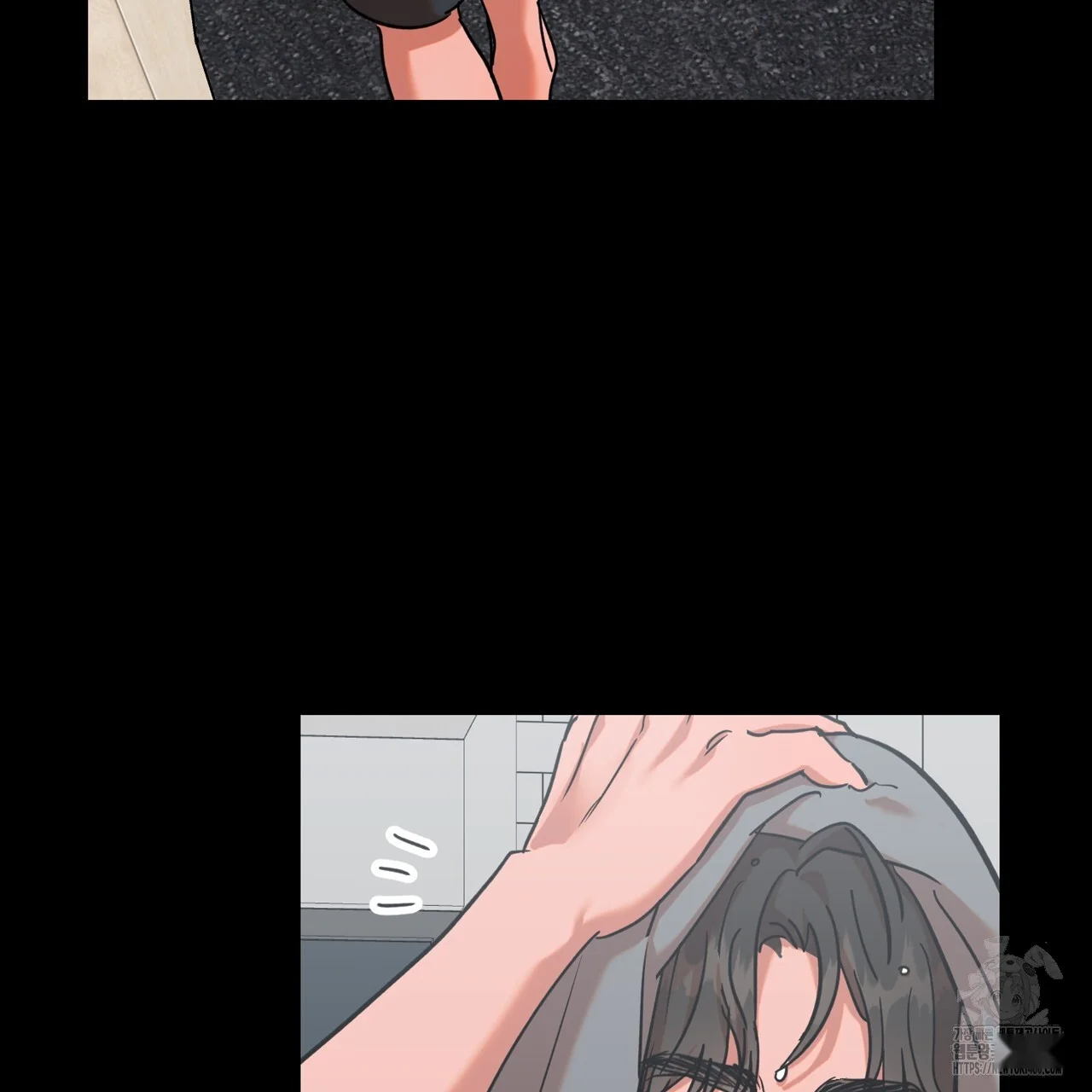 Caught In The Act Chapter 15 - Page 50