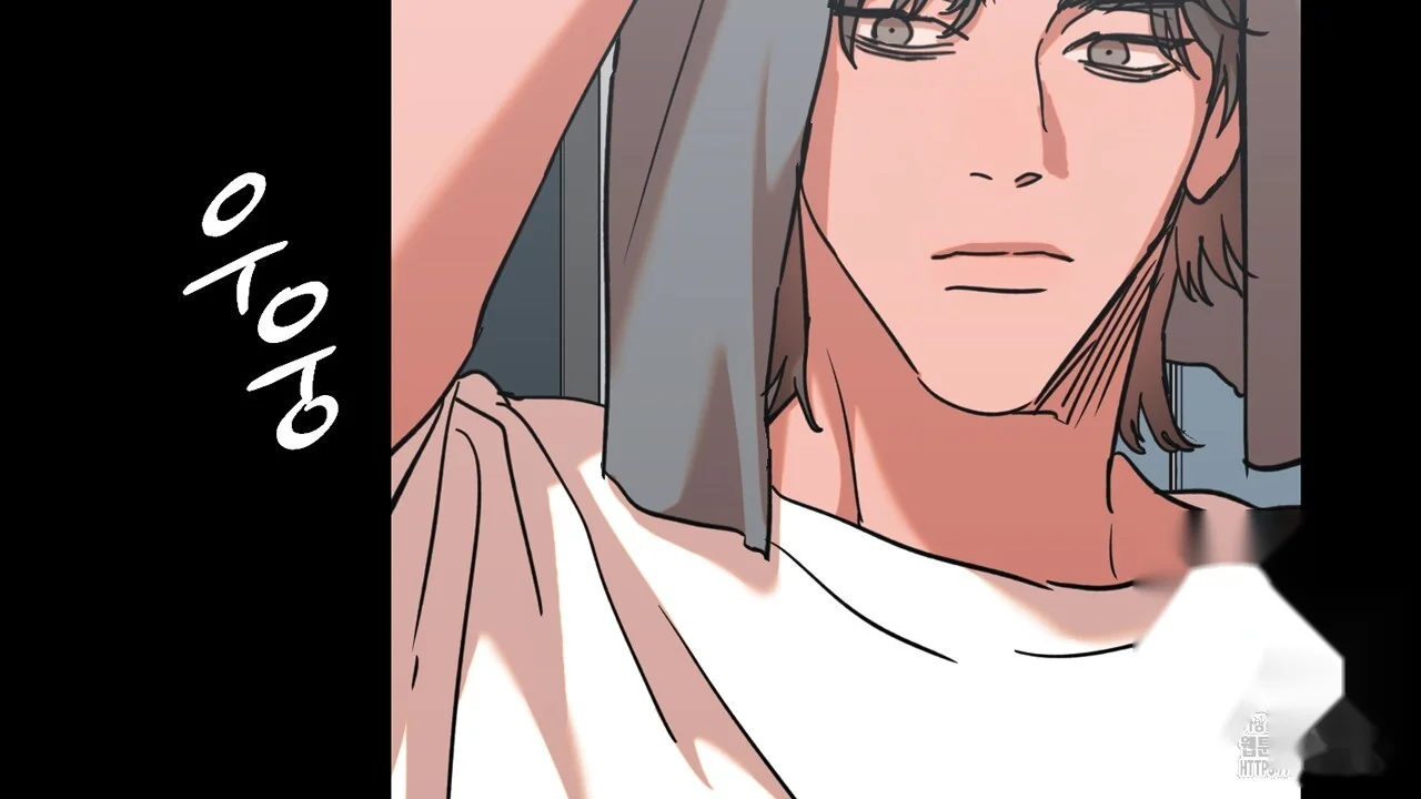 Caught In The Act Chapter 15 - Page 51