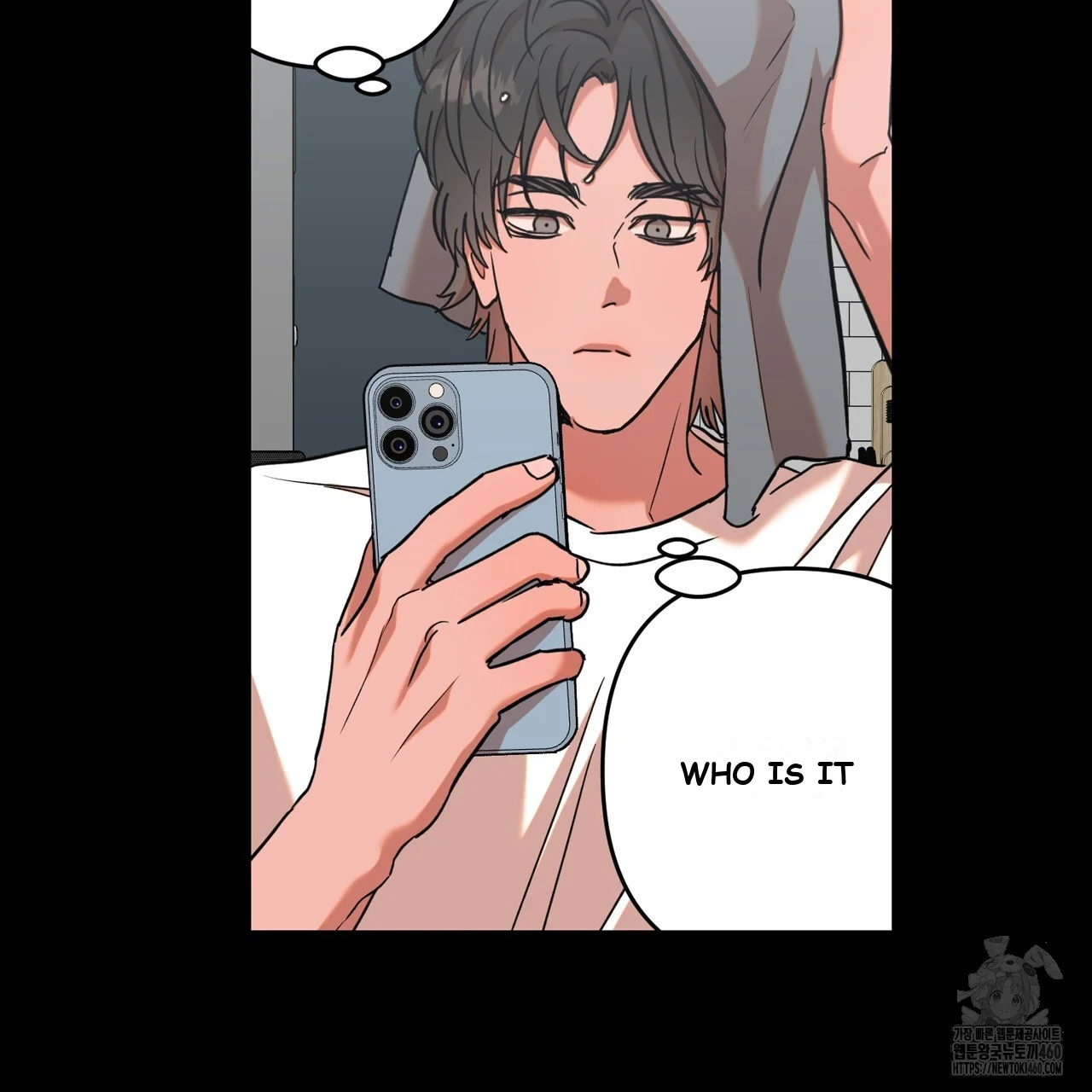 Caught In The Act Chapter 15 - Page 56
