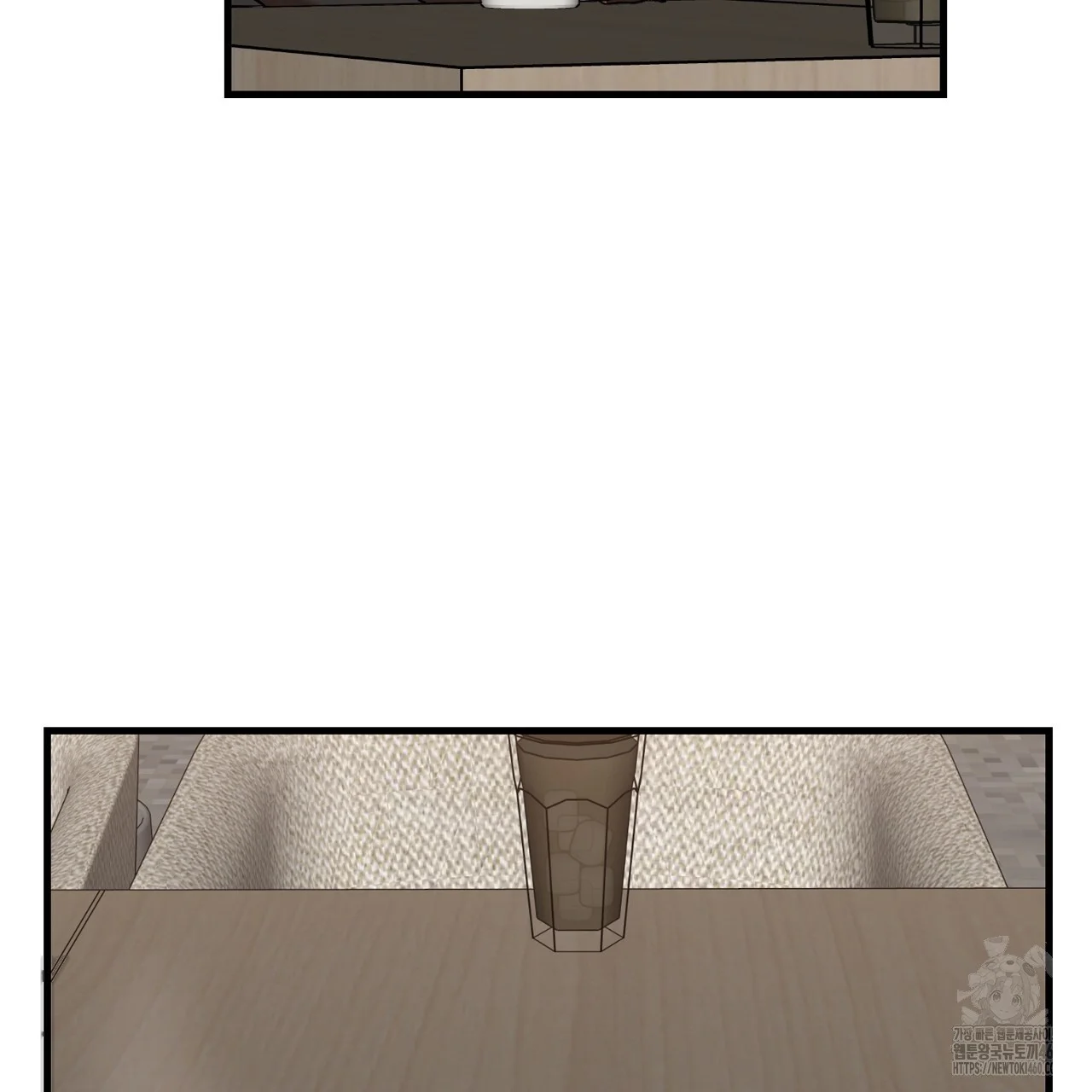 Caught In The Act Chapter 15 - Page 6