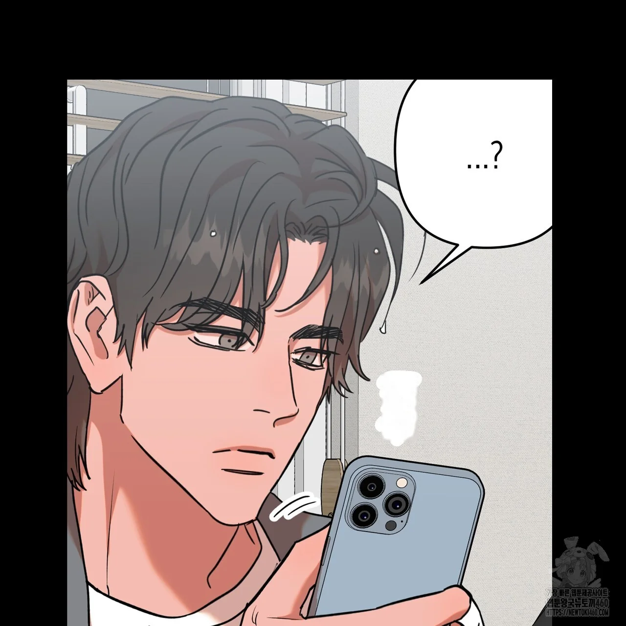 Caught In The Act Chapter 15 - Page 64
