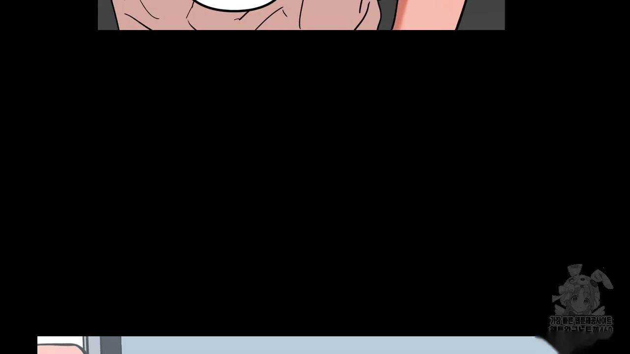 Caught In The Act Chapter 15 - Page 73