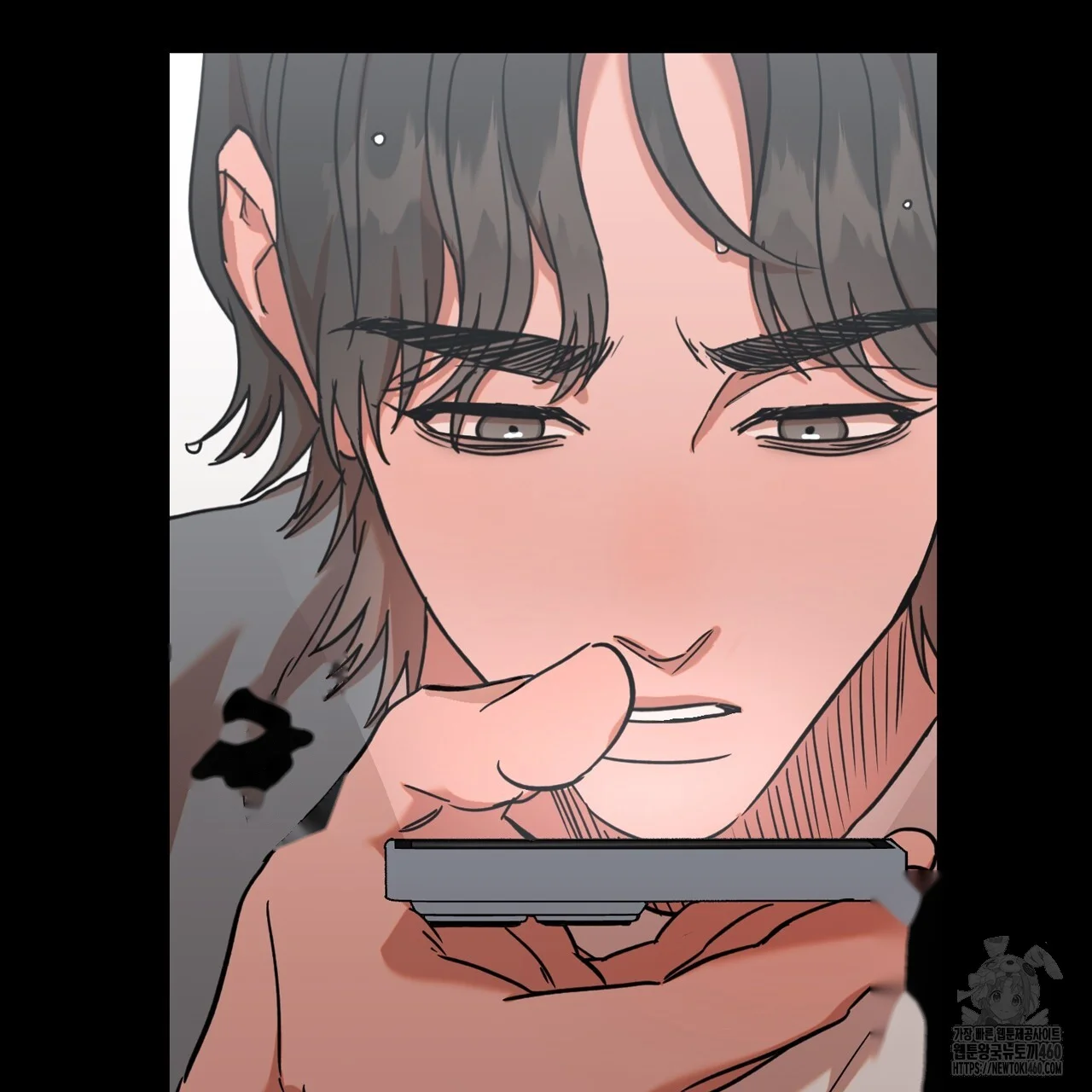 Caught In The Act Chapter 15 - Page 76