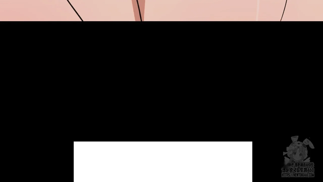 Caught In The Act Chapter 15 - Page 89