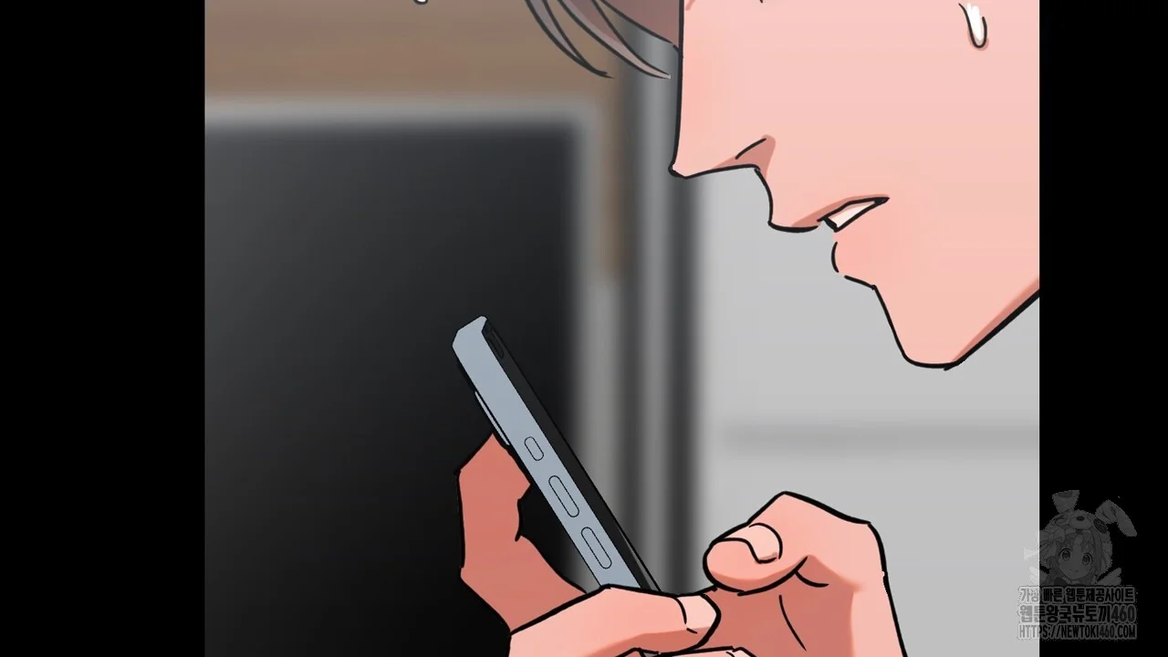 Caught In The Act Chapter 15 - Page 93