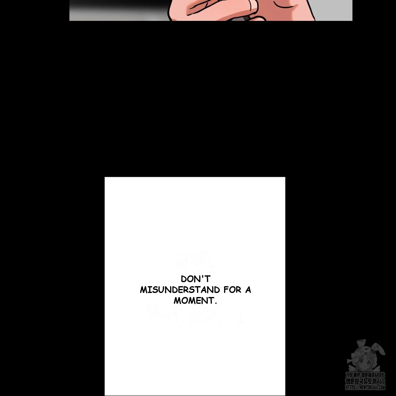 Caught In The Act Chapter 15 - Page 94