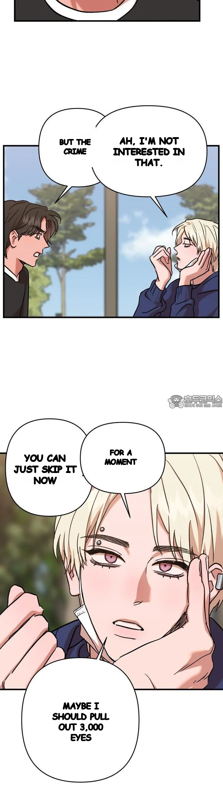 Caught In The Act Chapter 16 - Page 11