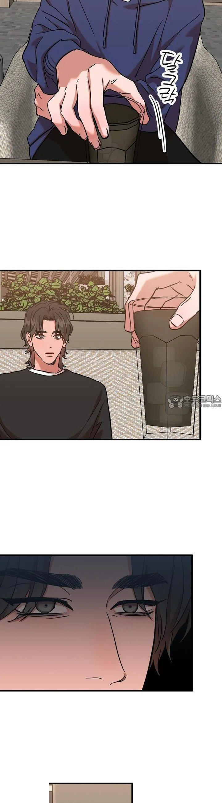 Caught In The Act Chapter 16 - Page 13