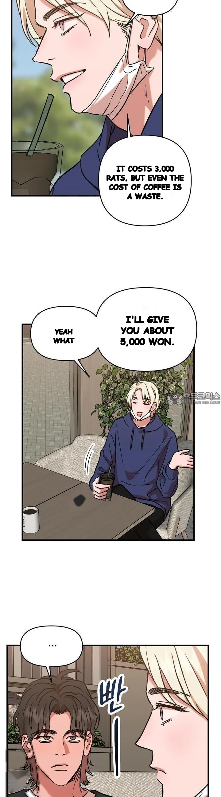 Caught In The Act Chapter 16 - Page 15
