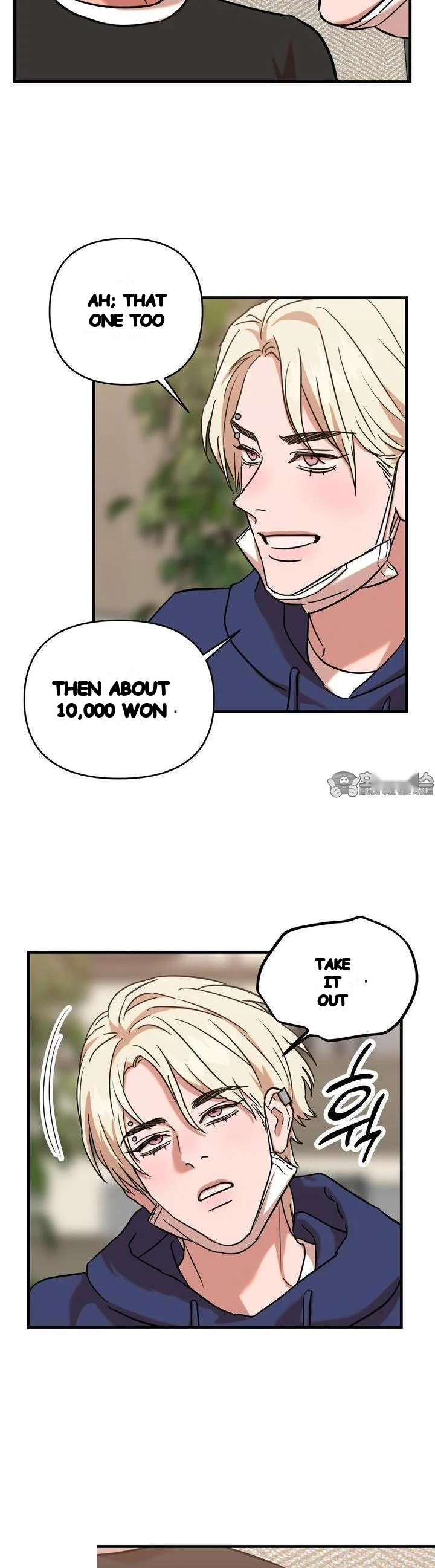 Caught In The Act Chapter 16 - Page 16