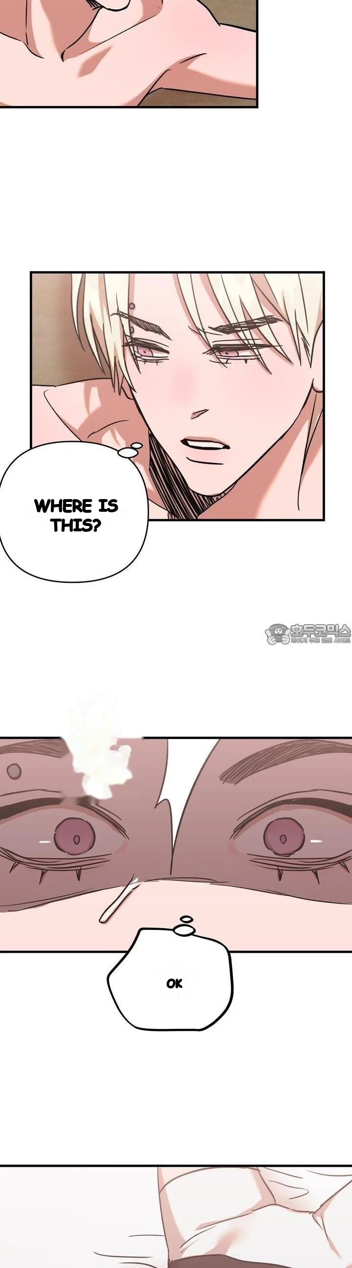 Caught In The Act Chapter 16 - Page 21