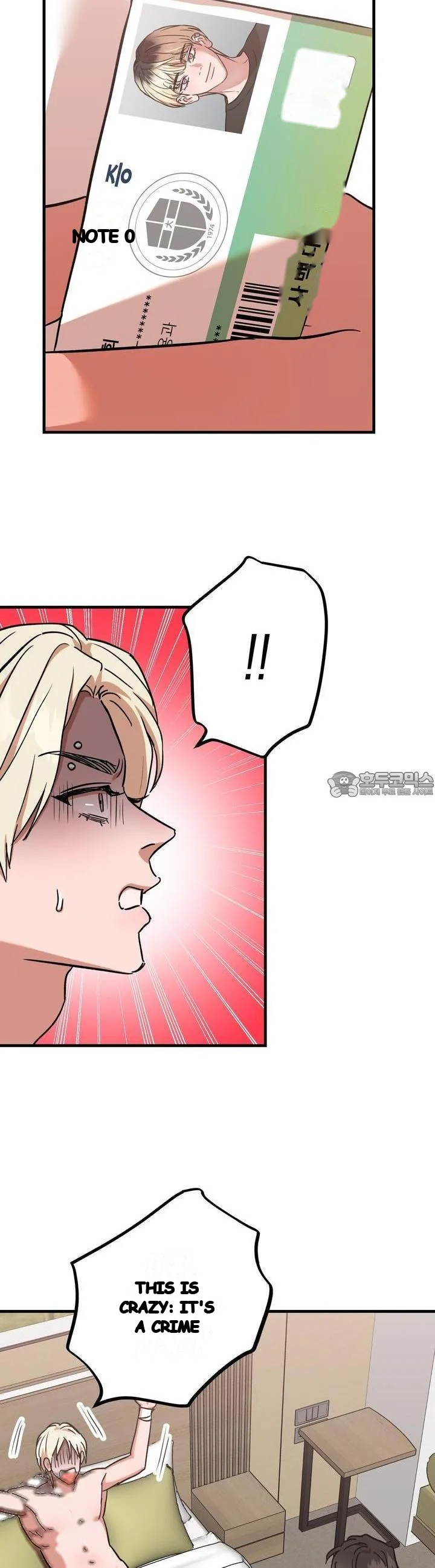 Caught In The Act Chapter 16 - Page 26