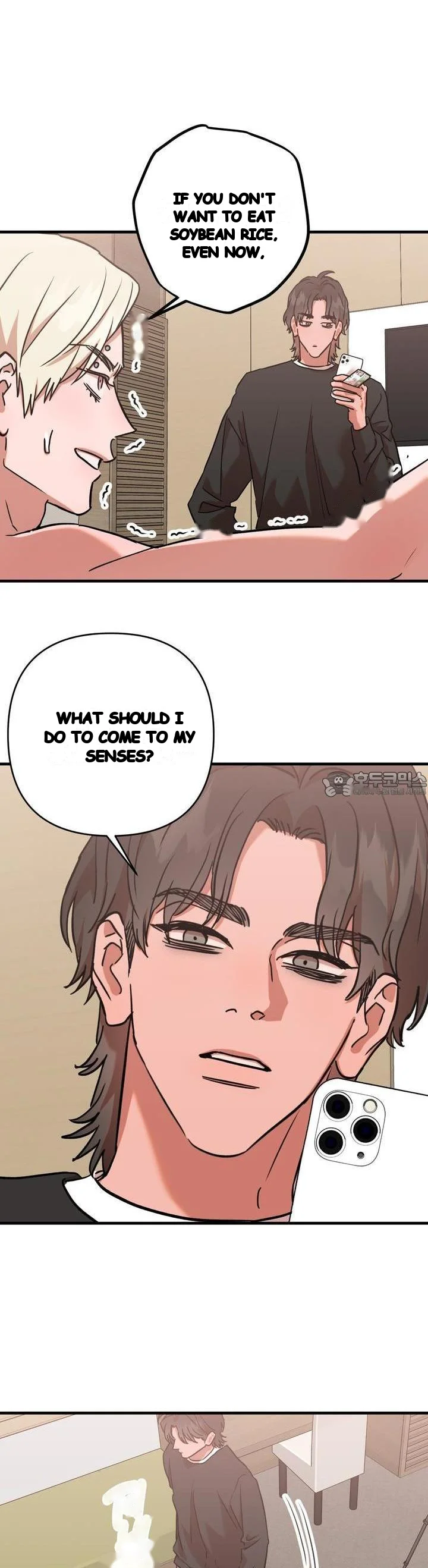 Caught In The Act Chapter 16 - Page 29