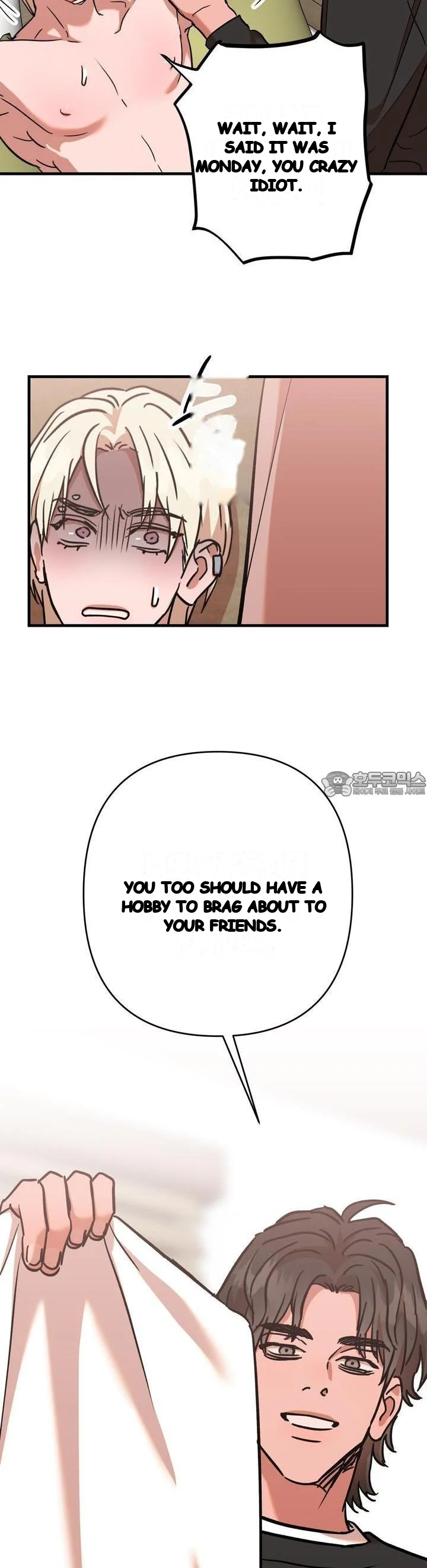 Caught In The Act Chapter 16 - Page 32