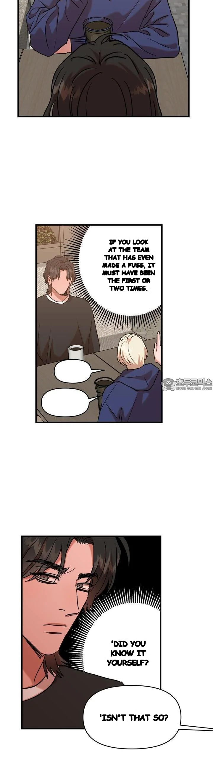 Caught In The Act Chapter 16 - Page 6