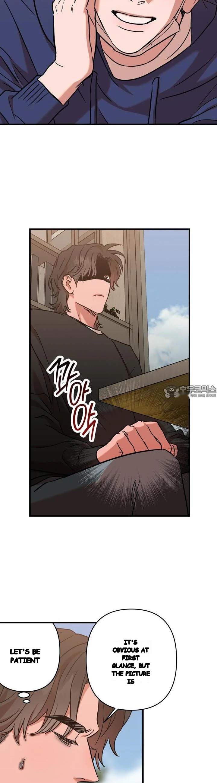 Caught In The Act Chapter 16 - Page 8