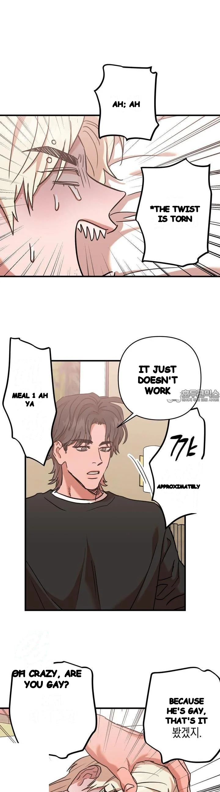 Caught In The Act Chapter 17 - Page 19