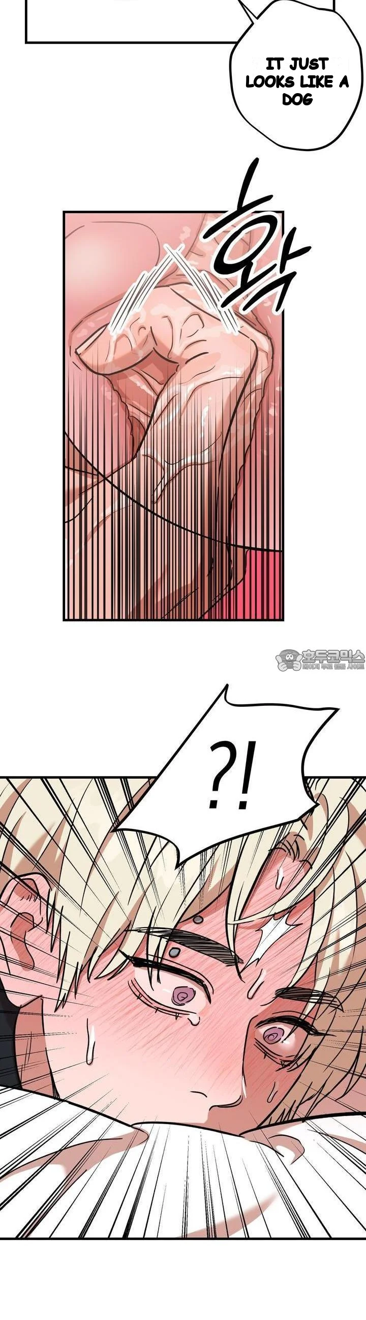 Caught In The Act Chapter 17 - Page 25