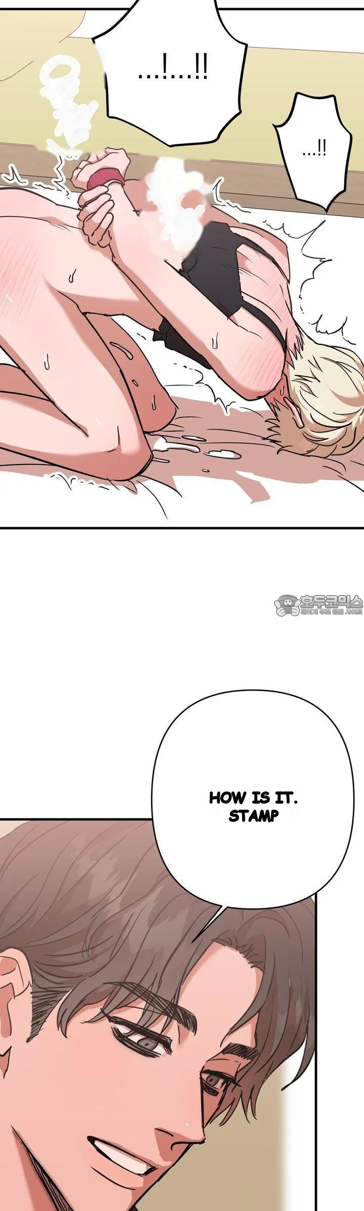 Caught In The Act Chapter 17 - Page 27
