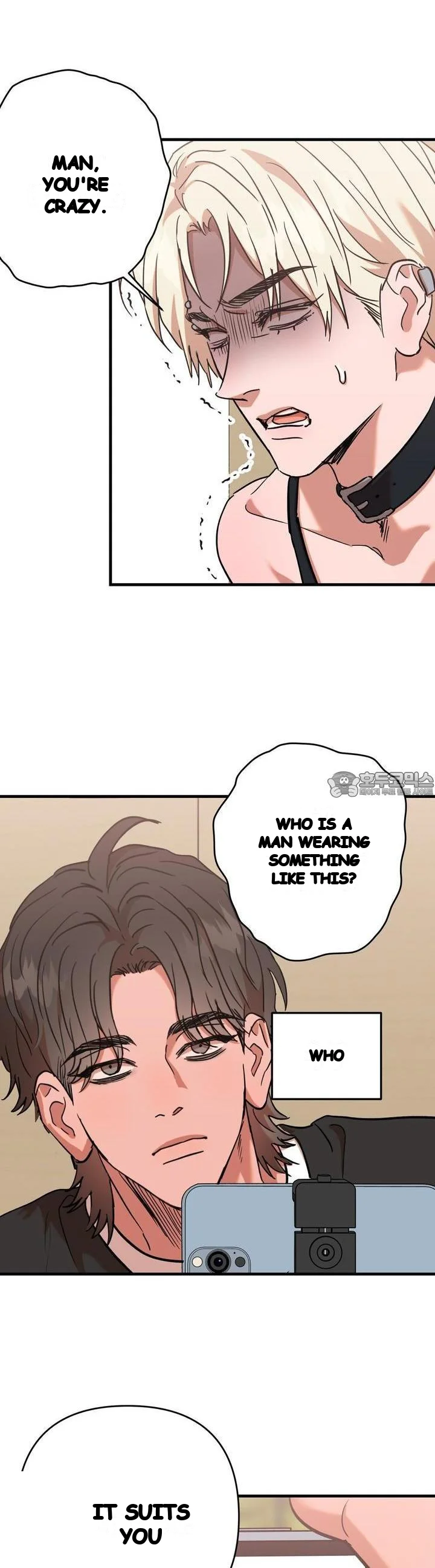 Caught In The Act Chapter 17 - Page 5