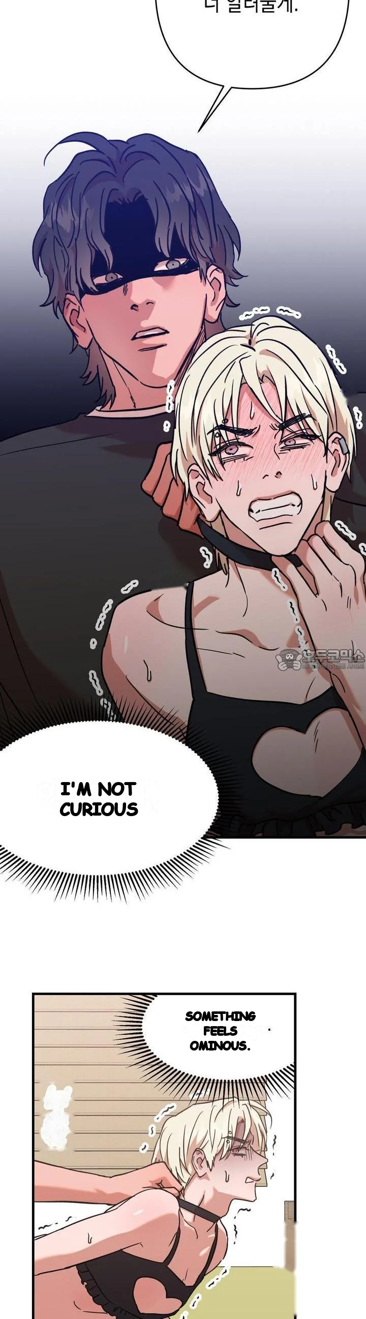 Caught In The Act Chapter 18 - Page 13