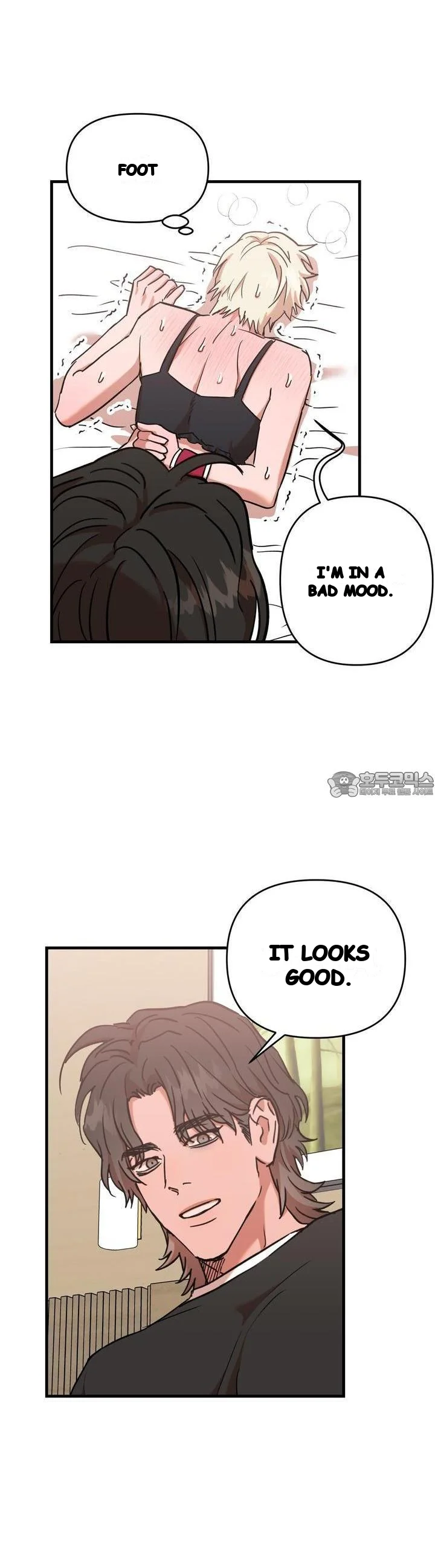 Caught In The Act Chapter 18 - Page 7
