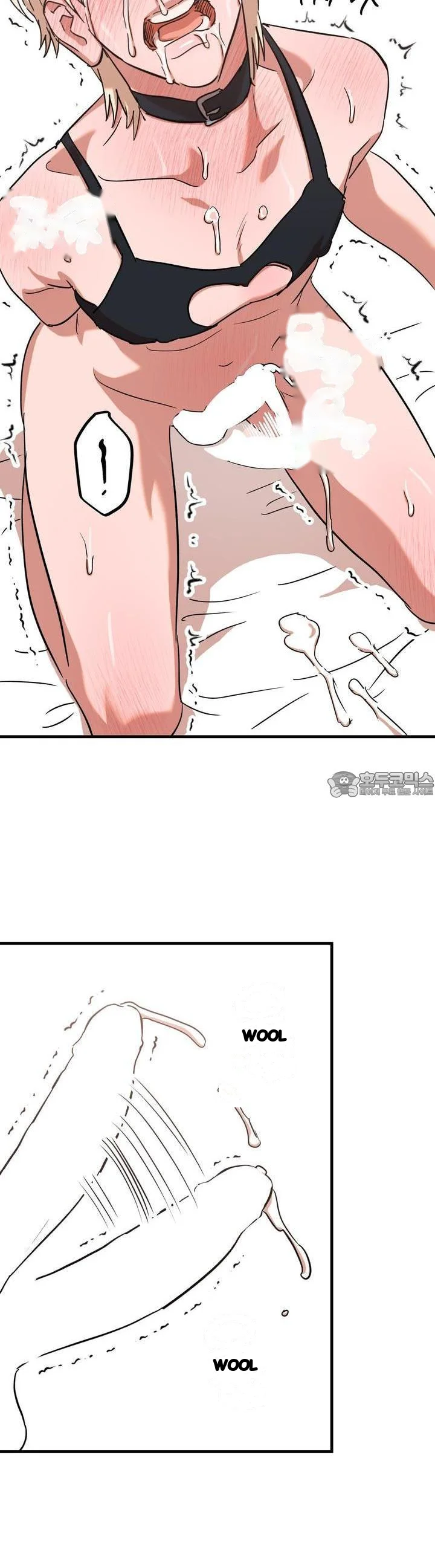 Caught In The Act Chapter 19 - Page 10