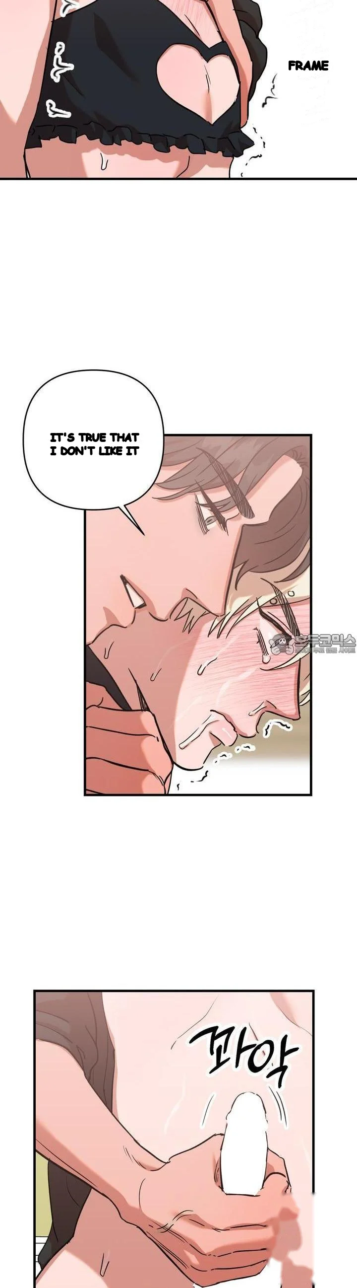 Caught In The Act Chapter 19 - Page 13