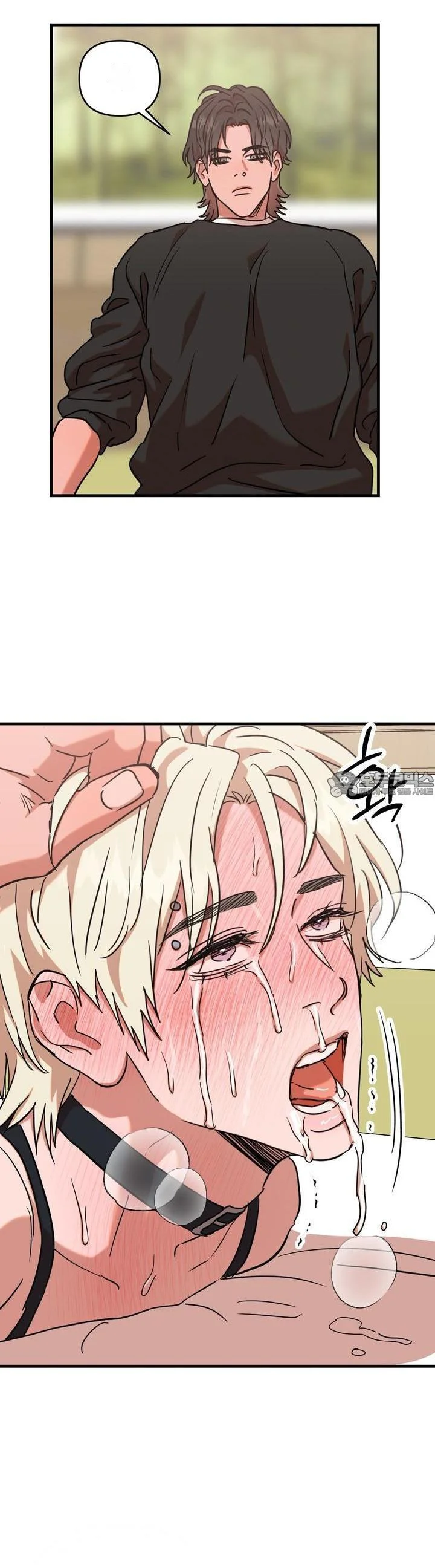 Caught In The Act Chapter 19 - Page 19