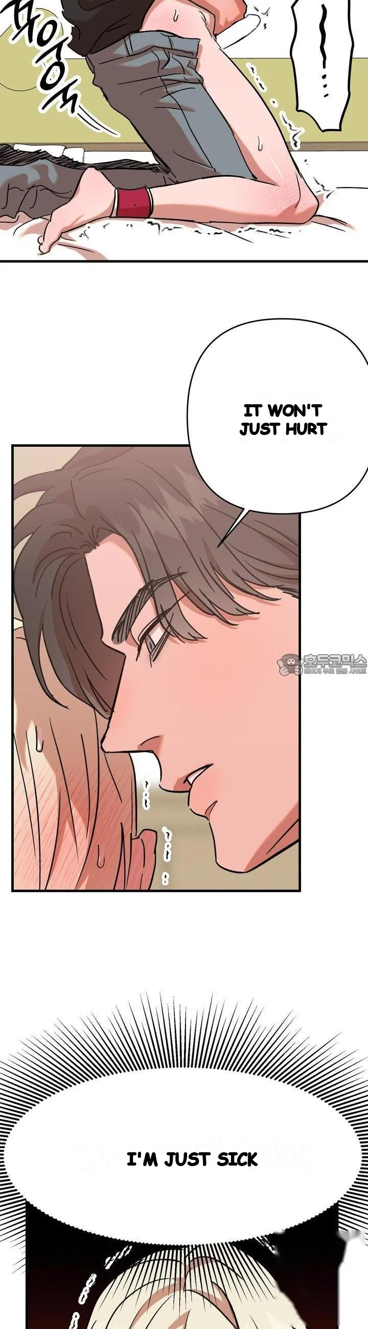 Caught In The Act Chapter 19 - Page 6