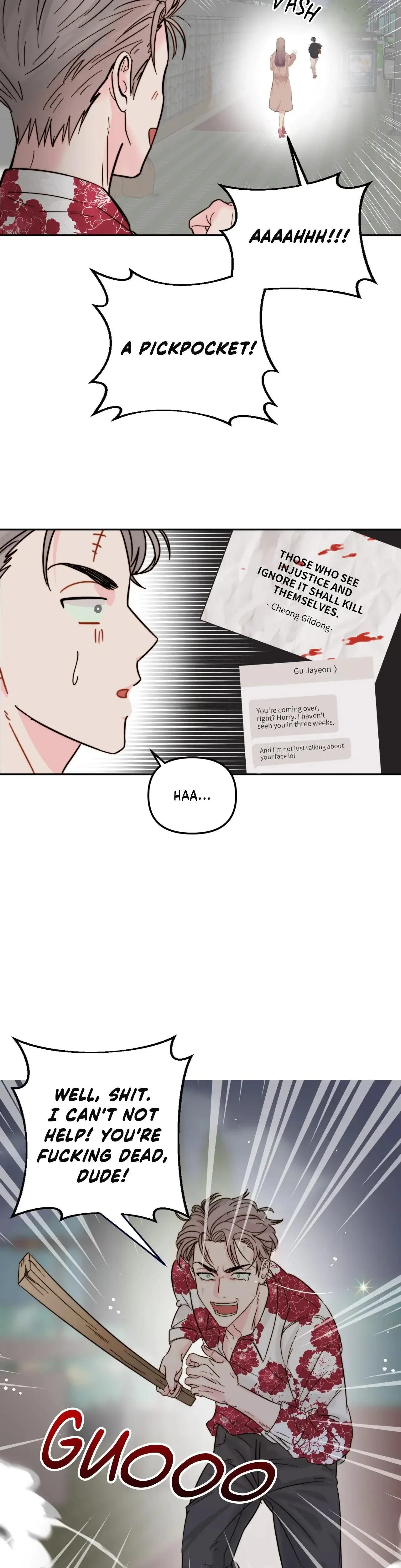 Caught In The Act Chapter 2 - Page 17