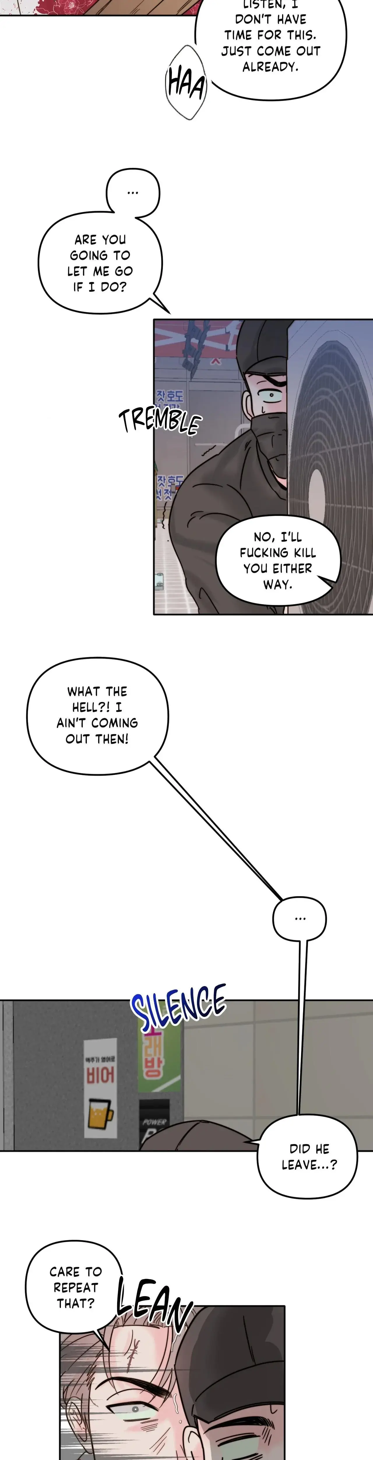 Caught In The Act Chapter 2 - Page 19