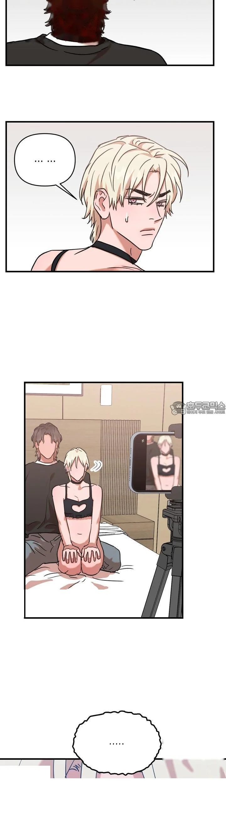 Caught In The Act Chapter 20 - Page 20