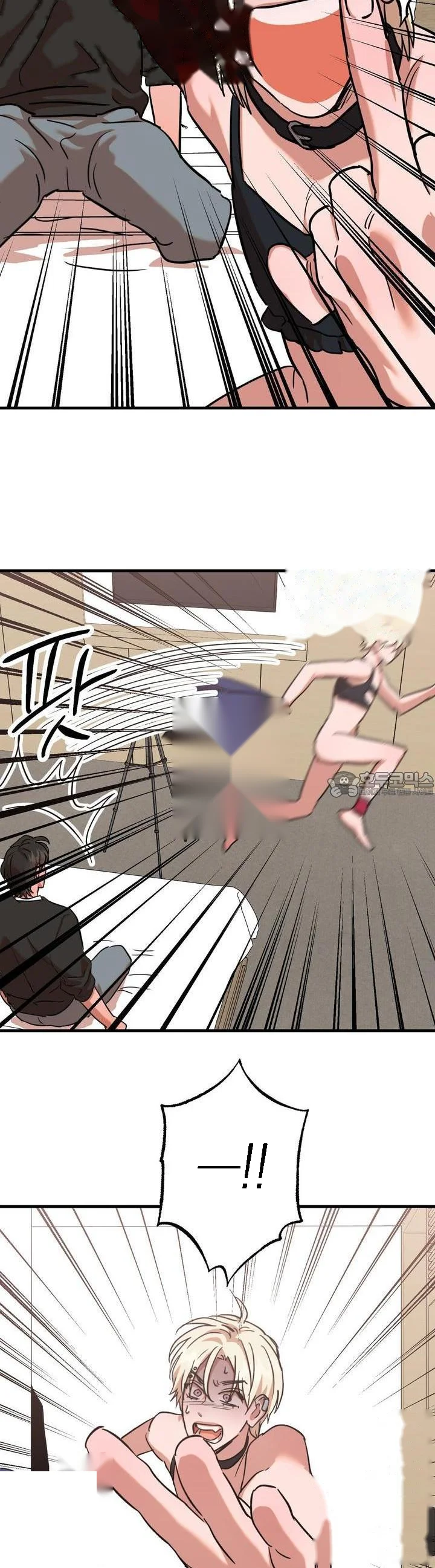 Caught In The Act Chapter 20 - Page 22