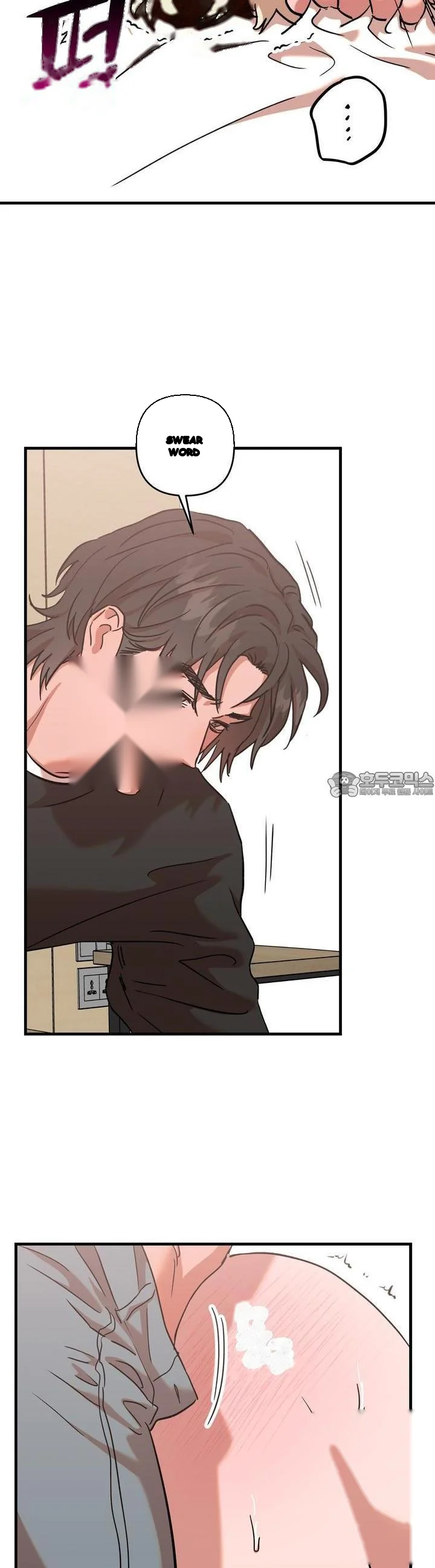 Caught In The Act Chapter 20 - Page 5