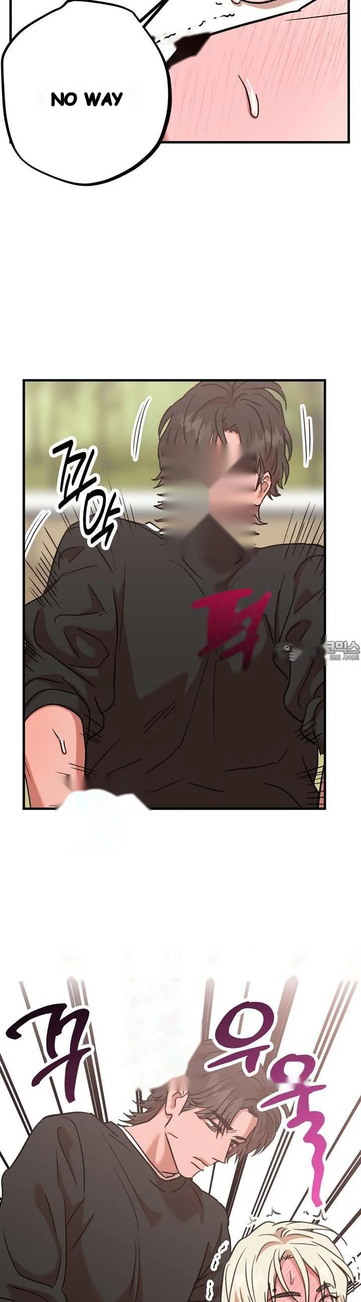 Caught In The Act Chapter 20 - Page 7