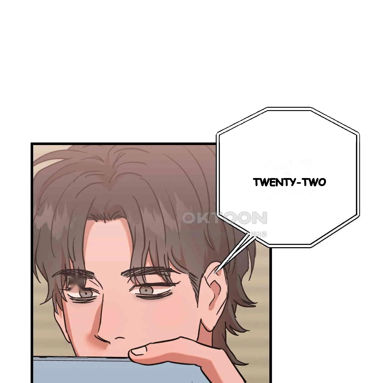 Caught In The Act Chapter 21 - Page 106