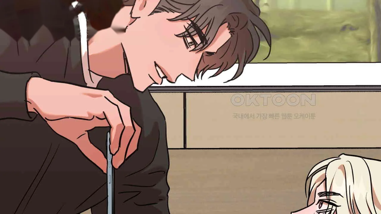 Caught In The Act Chapter 21 - Page 143
